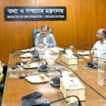Information Minister emphasizes consensus in&hellip;