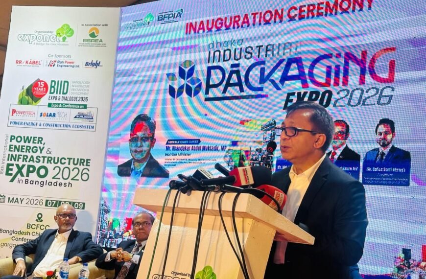 Government is emphasizing on ease&hellip;