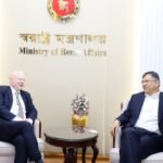 Home Minister seeks German assistance&hellip;