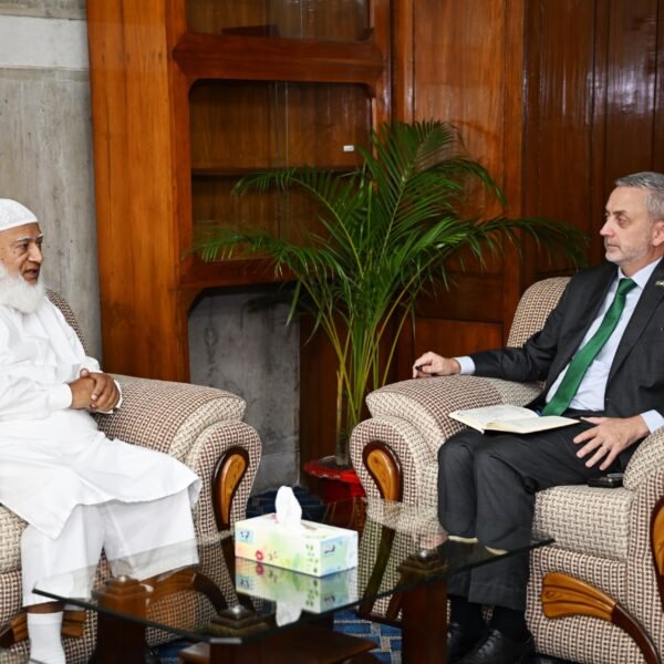 EU Ambassador pays courtesy call on Opposition Leader Dr.&hellip;