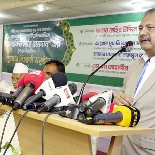 Information Minister urges everyone to remain united to maintain&hellip;