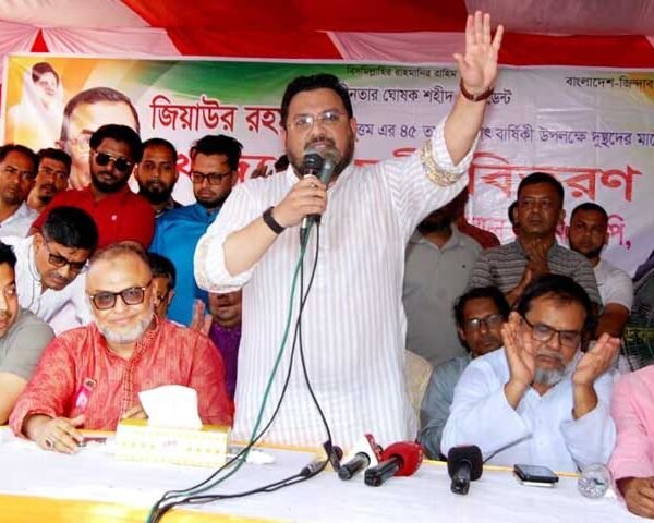 Martyr President Ziaur Rahman was a great leader born…