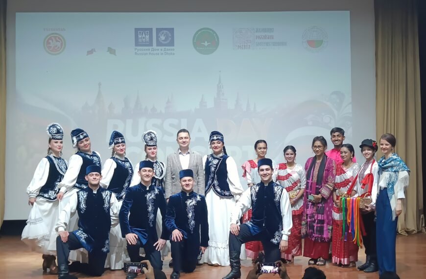 Russian House in Dhaka organizes…