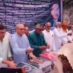 Discussion meeting, prayer mahfil and clothes distribution held in Gazipur on the occasion of the 45th martyrdom anniversary of martyred President Ziaur Rahman