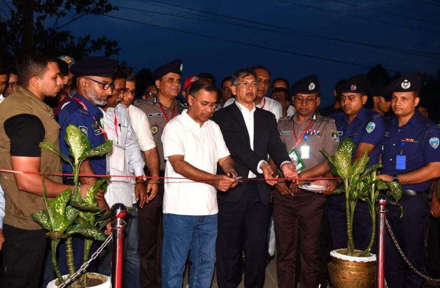 Prime Minister Tarique Rahman inaugurated…