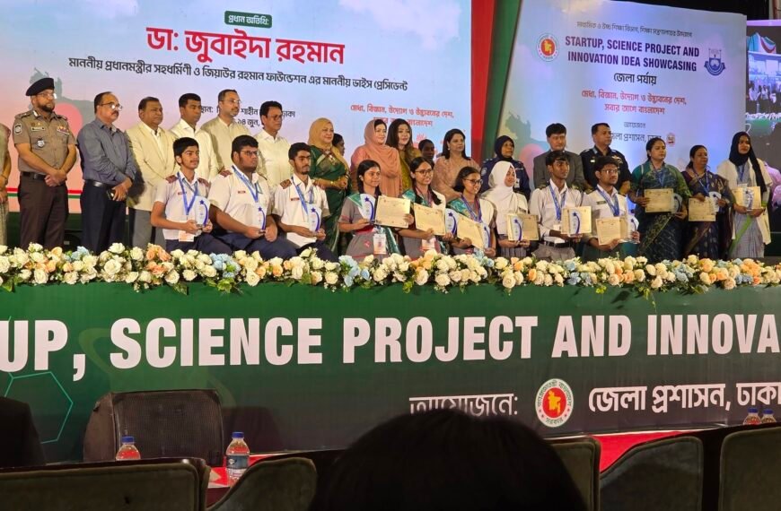 Dr. Zubaida Rahman presents awards…
