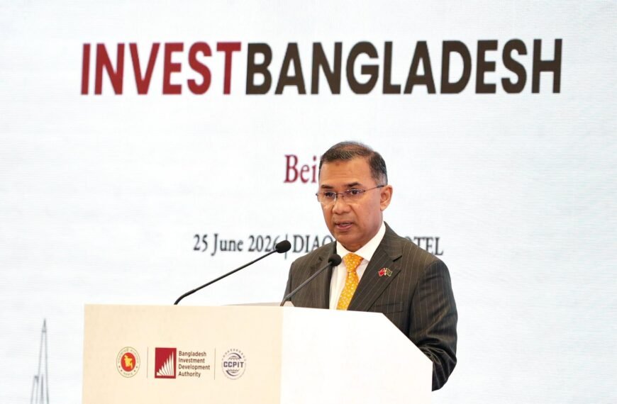 Prime Minister Tarique Rahman urges&hellip;
