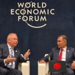 Prime Minister Tarique Rahman calls&hellip;