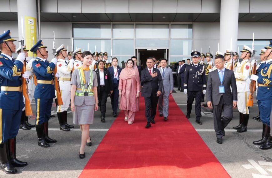 Prime Minister Tarique Rahman leaves&hellip;