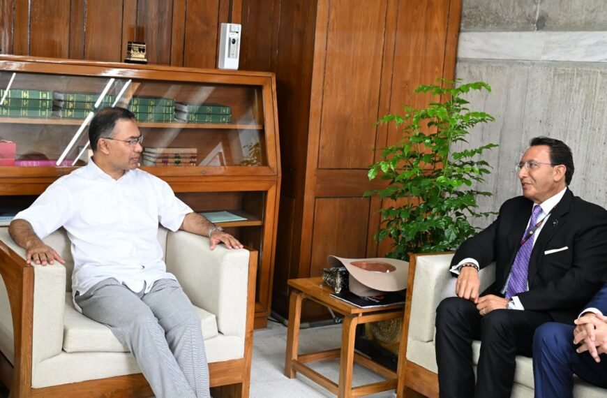Prime Minister Tarique Rahman calls&hellip;