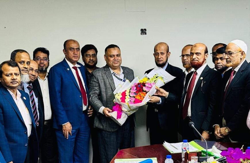 Mohammad Zahir Hossain visits Islami&hellip;