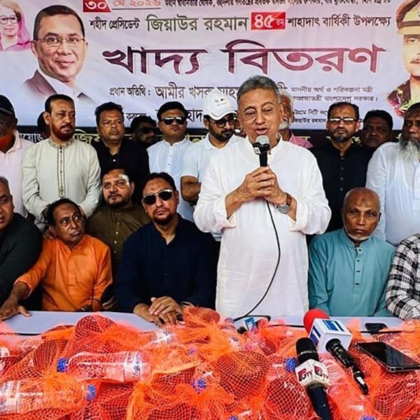 The Bangladesh of Shaheed Zia’s dream must be built&hellip;