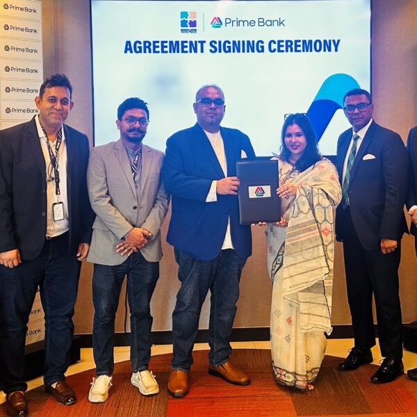 Prime Bank signs Agreement with Shamadhan Services Limited