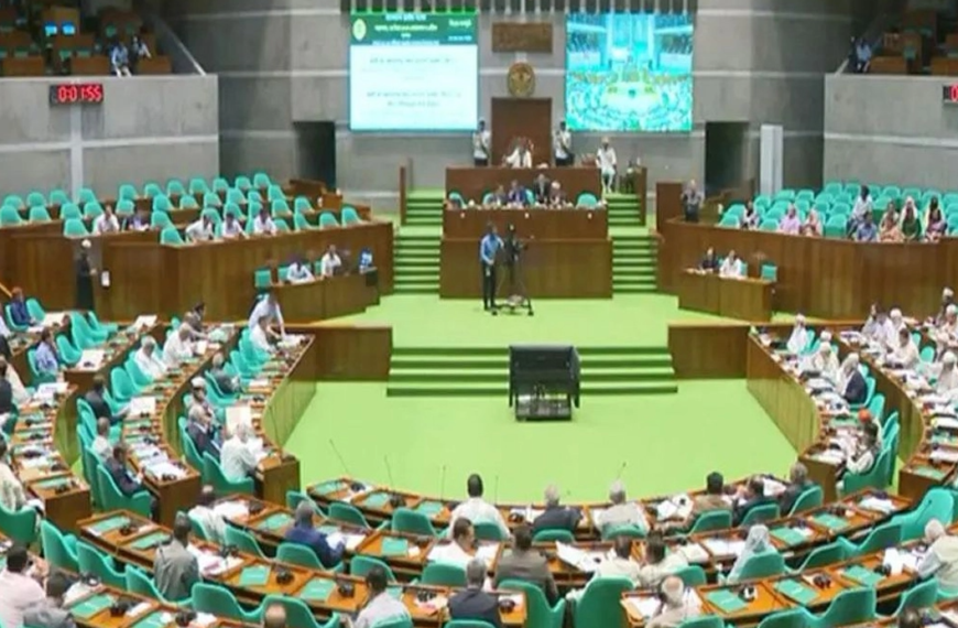 The first budget session of&hellip;