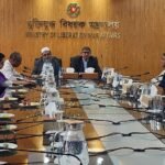 State building must be done in a combination of merit, morality and responsibility: Minister for Liberation War Affairs