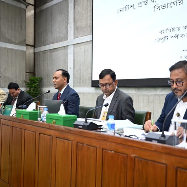 Proper knowledge of the Constitution and Rules of Procedure&hellip;