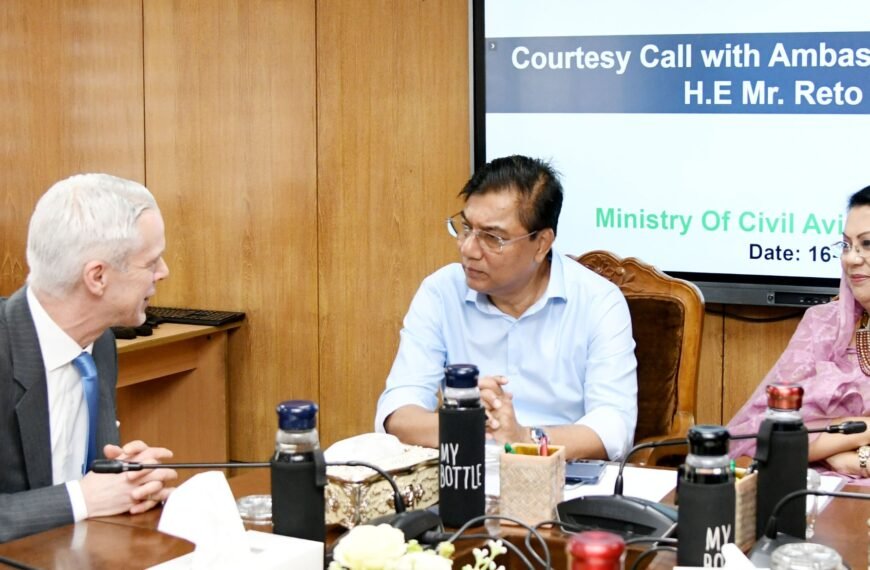 Swiss Ambassador to Bangladesh pays&hellip;