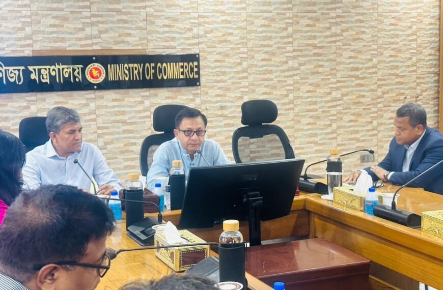 Commerce Ministry to be made&hellip;
