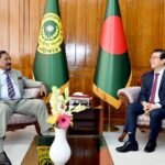 South Korean Ambassador Meets Speaker