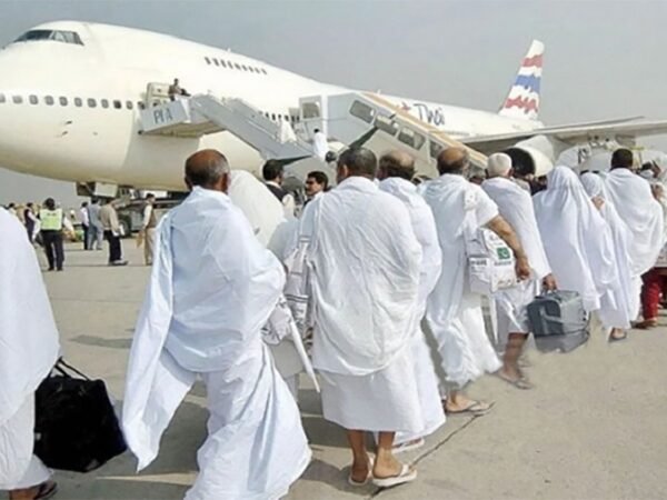 Return flights begin after Hajj formalities