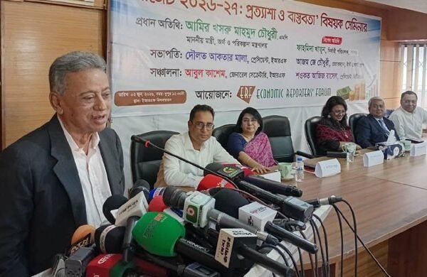 The main goal of the upcoming budget is democratization of the economy and empowerment of the poor and marginalized: Finance and Planning Minister