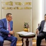 Palestinian Ambassador pays courtesy call&hellip;