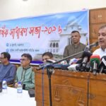 Information and Broadcasting Minister urges…