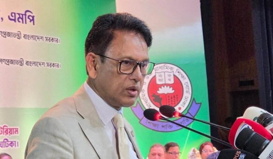 ‘Kushtia Islamic University to be&hellip;