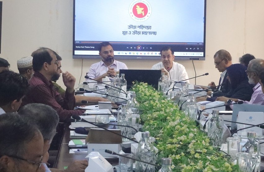 National Committee Preparatory Meeting Held&hellip;