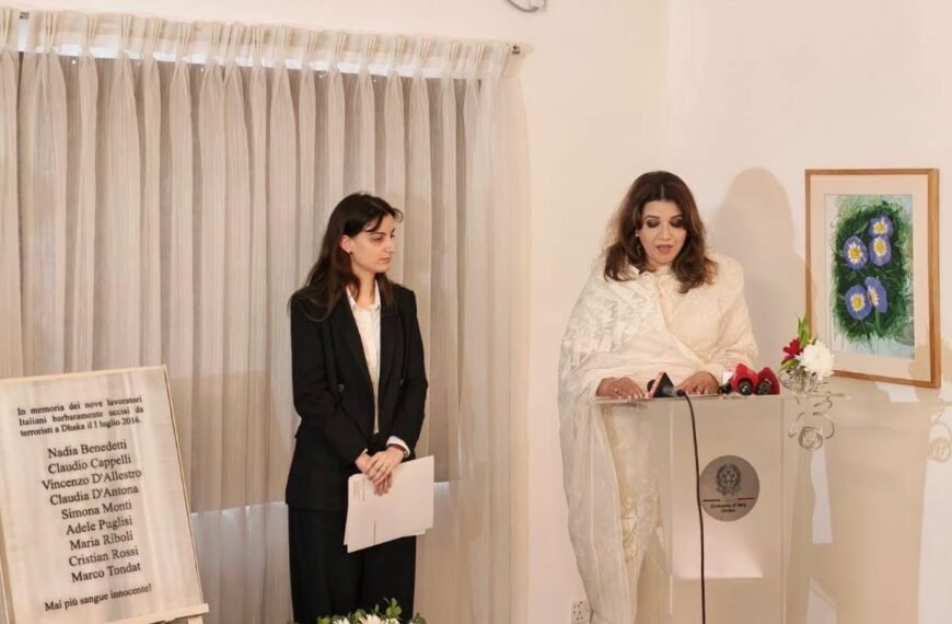 Bangladesh stands firm on zero…