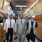 Speaker Hafiz Uddin Ahmed, Bir&hellip;