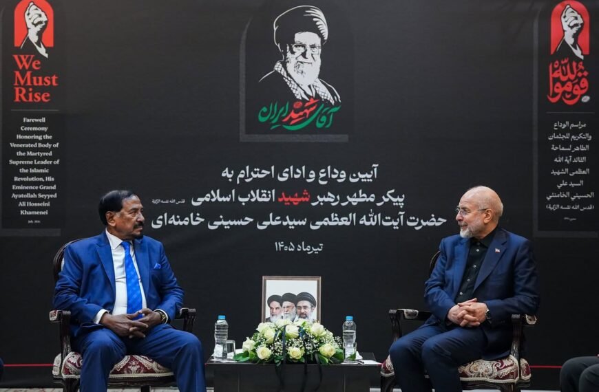 Bangladesh Speaker Holds Bilateral Meeting…
