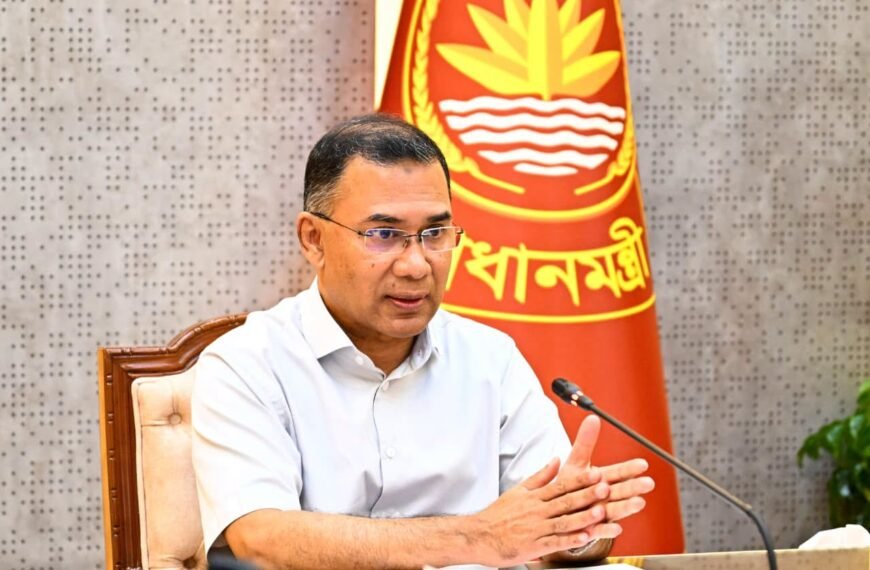 Prime Minister Tarique Rahman inaugurated…