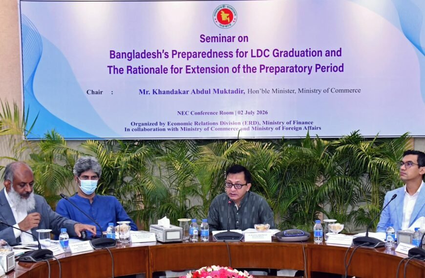 Government wants to extend LDC&hellip;