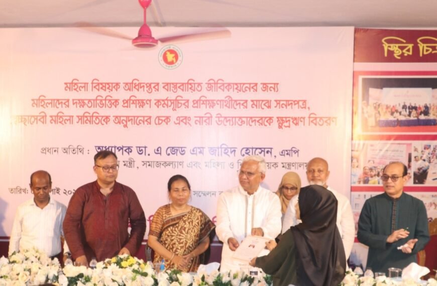 Government committed to rehabilitation and…